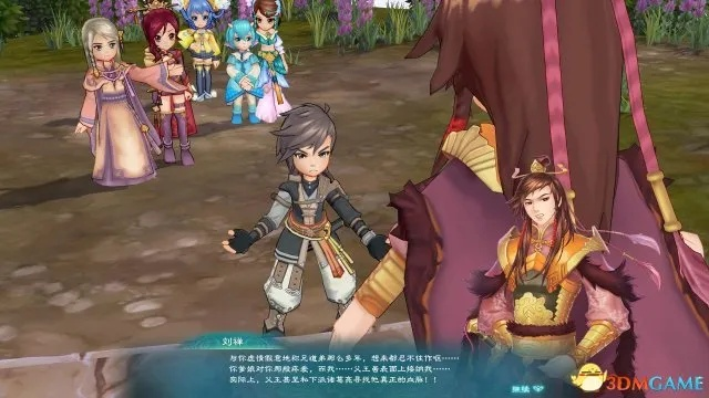 《幻想三国志5》试玩揭秘:画面惊艳,游戏性大揭秘! 《幻想三国志5》试玩揭秘:画面惊艳,游戏性大揭秘!