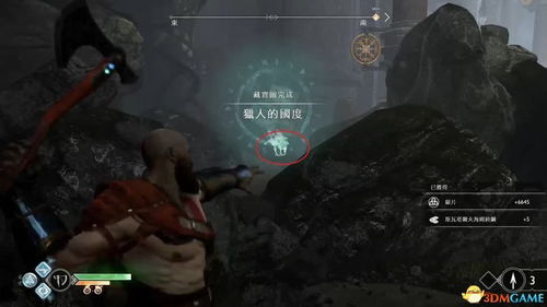 《战神4》全流程Quin解说:揭秘隐藏技巧,独家实况大揭秘! 《战神4》全流程Quin解说:揭秘隐藏技巧,独家实况大揭秘!