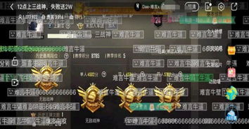 《战神4》无伤通关秘籍!纯黑解说带你挑战极限! 《战神4》无伤通关秘籍!纯黑解说带你挑战极限!