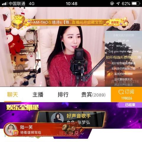 《战神4》宝藏地图全揭秘!藏宝图位置+挖掘技巧,猎人奖杯攻略大公开! 《战神4》宝藏地图全揭秘!藏宝图位置+挖掘技巧,猎人奖杯攻略大公开!