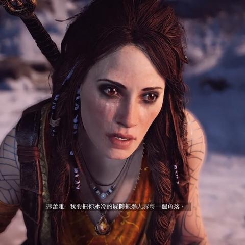 《战神4》全收集品隐藏位置揭秘!速来一探究竟 《战神4》全收集品隐藏位置揭秘!速来一探究竟