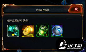 《战神4》新手必看!独家加点攻略,轻松升级战神! 《战神4》新手必看!独家加点攻略,轻松升级战神!