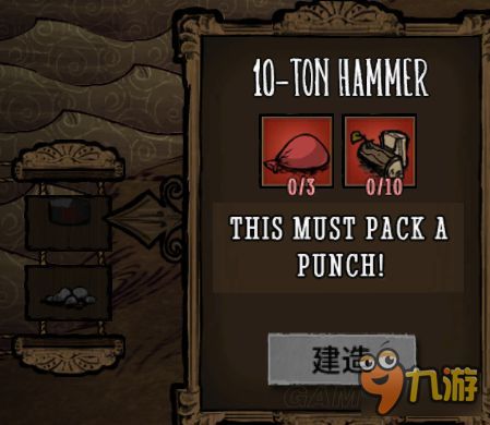 《饥荒联机版》独家Mod盘点:揭秘隐藏人物,解锁联机新乐趣 《饥荒联机版》独家Mod盘点:揭秘隐藏人物,解锁联机新乐趣