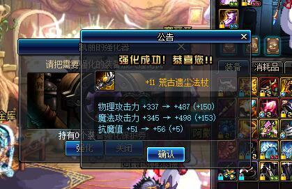 《机战X白金攻略秘籍:全奖杯轻松拿,独家技巧大揭秘!》 《机战X白金攻略秘籍:全奖杯轻松拿,独家技巧大揭秘!》