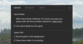 《绝地求生》日服快速入门!独家设置技巧大揭秘 《绝地求生》日服快速入门!独家设置技巧大揭秘