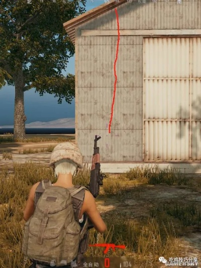 《AK弹道揭秘!绝地求生AK射击技巧大公开,轻松上分》 《AK弹道揭秘!绝地求生AK射击技巧大公开,轻松上分》