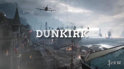 《使命召唤14》暗影王座DLC攻略:揭秘全彩蛋,僵尸模式玩法大揭秘! 《使命召唤14》暗影王座DLC攻略:揭秘全彩蛋,僵尸模式玩法大揭秘!