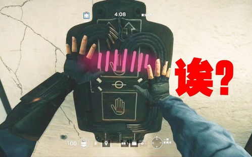 《彩虹六号围攻》探身技巧揭秘:PEEK操作高阶攻略! 《彩虹六号围攻》探身技巧揭秘:PEEK操作高阶攻略!
