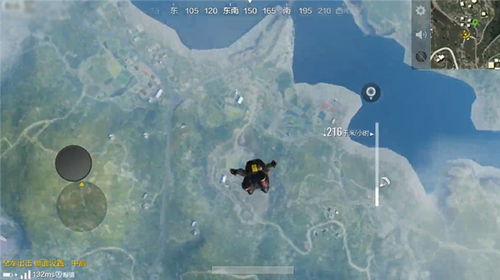 《绝地求生》豪宅攻略揭秘：跳伞精准点，一击必胜！