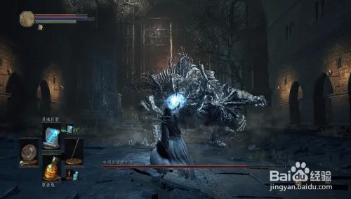 《暗黑秘术揭秘!《魂3》BOSS秒杀攻略大揭秘》 《暗黑秘术揭秘!《魂3》BOSS秒杀攻略大揭秘》