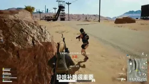 《绝地求生》舔包神速攻略!揭秘快速舔包绝技! 《绝地求生》舔包神速攻略!揭秘快速舔包绝技!