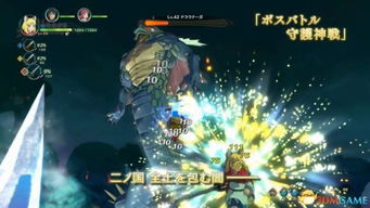 《二之国2亡灵秘境》全攻略揭秘:独家视频流程,速来解锁! 《二之国2亡灵秘境》全攻略揭秘:独家视频流程,速来解锁!