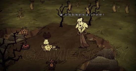 《饥荒冒险模式》通关秘籍!独家视频攻略,轻松过难关! 《饥荒冒险模式》通关秘籍!独家视频攻略,轻松过难关!