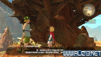 《二之国2》全剧情揭秘：深度图文攻略，探秘亡灵国奥秘！