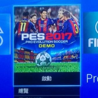 《PES2018》神级假动作揭秘！进球集锦大放送，你get了吗？