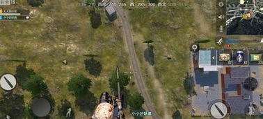 《绝地求生》飞车BUG揭秘!独家使用技巧,轻松翻盘! 《绝地求生》飞车BUG揭秘!独家使用技巧,轻松翻盘!