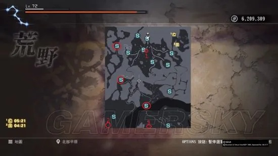 《人中北斗白金攻略》独家秘籍!解锁全奖杯技巧大揭秘 《人中北斗白金攻略》独家秘籍!解锁全奖杯技巧大揭秘