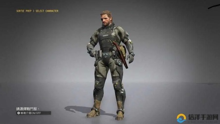 《合金装备幸存》全名牌速成攻略,揭秘隐藏技巧! 《合金装备幸存》全名牌速成攻略,揭秘隐藏技巧!