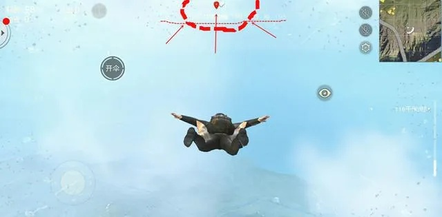 《绝地求生》新手必看！跳伞技巧揭秘，飞得更快更稳！