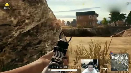 《绝地求生》4倍镜压枪秘籍!学会这招,压枪不求人! 《绝地求生》4倍镜压枪秘籍!学会这招,压枪不求人!