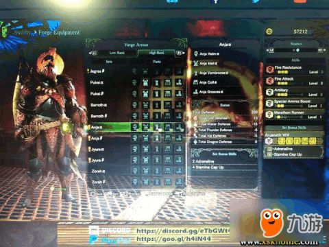 《怪物猎人世界》α套装揭秘:技能升级效果大揭秘! 《怪物猎人世界》α套装揭秘:技能升级效果大揭秘!