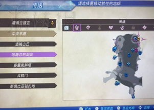 《异度之刃2》刷宝队伍揭秘!掉率巅峰配置曝光! 《异度之刃2》刷宝队伍揭秘!掉率巅峰配置曝光!