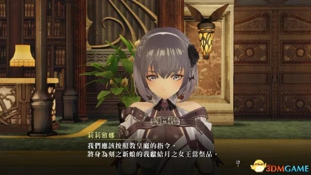 《无夜之国2》剧情全攻略揭秘:解锁隐藏剧情,看这一篇! 《无夜之国2》剧情全攻略揭秘:解锁隐藏剧情,看这一篇!