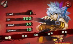 《幻舞少女剑攻略揭秘:全章节剧情+BOSS战技巧大公开》 《幻舞少女剑攻略揭秘:全章节剧情+BOSS战技巧大公开》