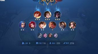 《告别周常!下周轻松拿10寒冰纹章,秘籍揭秘!》 《告别周常!下周轻松拿10寒冰纹章,秘籍揭秘!》