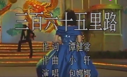 《四海兄弟故乡》画质升级秘籍：揭秘高画质配置攻略！