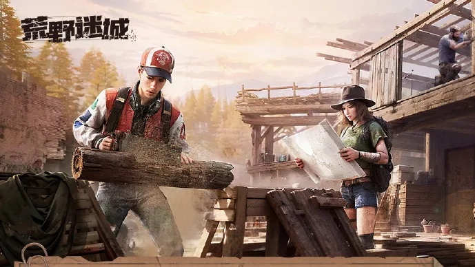 《荒野迷城》新季激战启幕:繁花迷影,烽烟再起,揭秘无尽对决! 《荒野迷城》新季激战启幕:繁花迷影,烽烟再起,揭秘无尽对决!