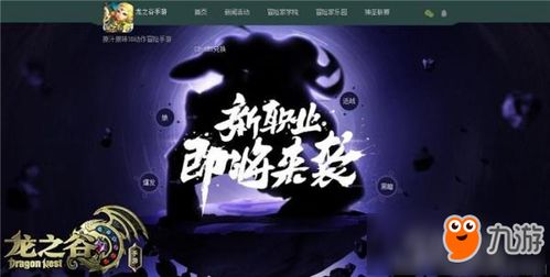 《星露谷》续作悬念揭晓!制作人透露:金钱非唯一追求 《星露谷》续作悬念揭晓!制作人透露:金钱非唯一追求