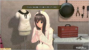 《秋叶原之旅2》扒衣系统揭秘：全人物魅力大揭秘！