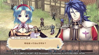 《阿加雷斯特Zero BOSS战独家攻略!揭秘必胜秘籍》 《阿加雷斯特Zero BOSS战独家攻略!揭秘必胜秘籍》