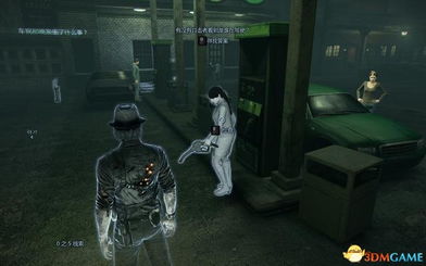 《谋杀:灵魂疑犯攻略揭秘!破解神秘案件》 《谋杀:灵魂疑犯攻略揭秘!破解神秘案件》