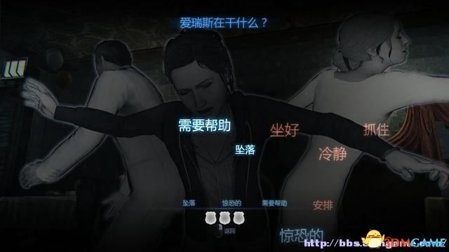 《揭秘:谋杀疑云,灵魂探案全攻略大揭秘!》 《揭秘:谋杀疑云,灵魂探案全攻略大揭秘!》