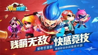 火焰限界巅峰挑战,不吃药攻略揭秘! 火焰限界巅峰挑战,不吃药攻略揭秘!