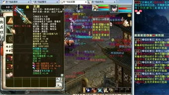 七日杀武器秘籍大揭秘:全武器用法深度解析,一招制胜! 七日杀武器秘籍大揭秘:全武器用法深度解析,一招制胜!