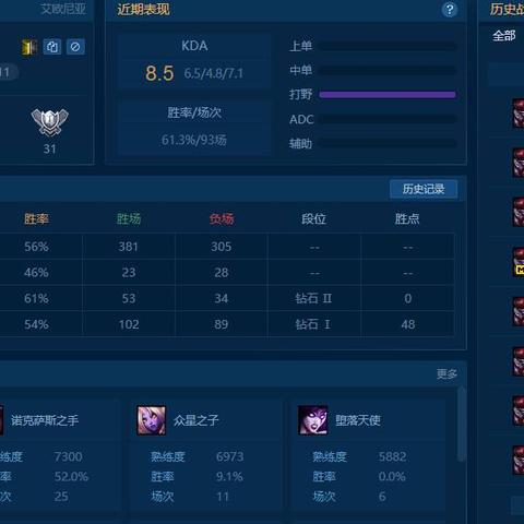 《黑暗之魂2白金攻略:揭秘隐藏技巧,轻松解锁白金成就!》 《黑暗之魂2白金攻略:揭秘隐藏技巧,轻松解锁白金成就!》