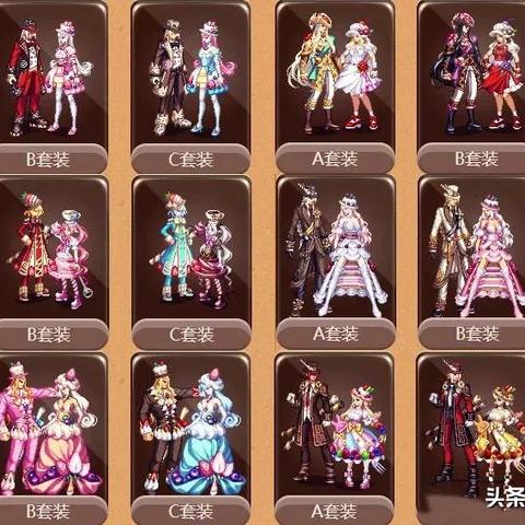 《黑暗之魂2白金攻略:揭秘隐藏技巧,轻松解锁白金成就!》 《黑暗之魂2白金攻略:揭秘隐藏技巧,轻松解锁白金成就!》