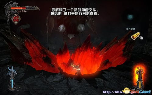 《恶魔城:暗影之王2》试练挑战全攻略,揭秘通关秘籍! 《恶魔城:暗影之王2》试练挑战全攻略,揭秘通关秘籍!