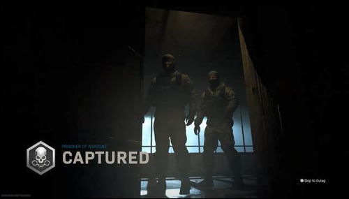 《COD9》剧情揭秘:隐藏彩蛋大揭秘!全程解析不容错过 《COD9》剧情揭秘:隐藏彩蛋大揭秘!全程解析不容错过