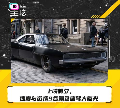 《COD9》速攻攻略大揭秘!游民速攻组独家技巧曝光 《COD9》速攻攻略大揭秘!游民速攻组独家技巧曝光