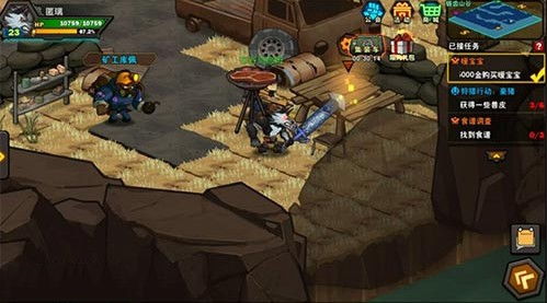 《我还活着》PC版菜单:揭秘生存奥秘,解锁游戏新篇章! 《我还活着》PC版菜单:揭秘生存奥秘,解锁游戏新篇章!