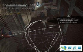 《神奇蜘蛛侠》PC版攻略速攻!揭秘隐藏技巧,轻松通关! 《神奇蜘蛛侠》PC版攻略速攻!揭秘隐藏技巧,轻松通关!