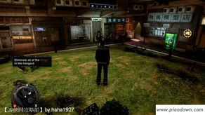 《热血无赖》菜单速攻秘籍，解锁隐藏技能！