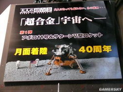 《玩转军需！揭秘《玩具士兵》军用配给券背后的秘密》