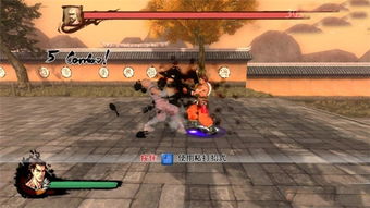 《风卷残云》攻略揭秘:隐藏技巧大公开! 《风卷残云》攻略揭秘:隐藏技巧大公开!