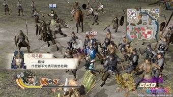 《真三国无双6猛将传》PC攻略:隐藏秘籍曝光,轻松通关! 《真三国无双6猛将传》PC攻略:隐藏秘籍曝光,轻松通关!