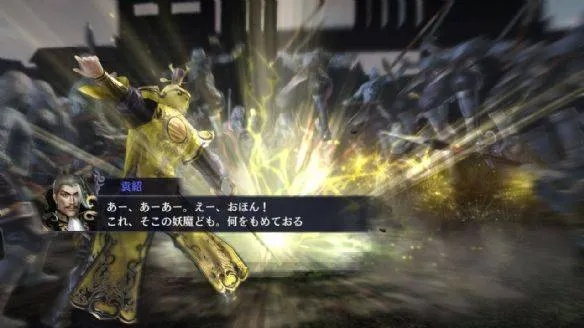 《无双大蛇2》深度解析:揭秘隐藏秘籍,体验巅峰战斗! 《无双大蛇2》深度解析:揭秘隐藏秘籍,体验巅峰战斗!